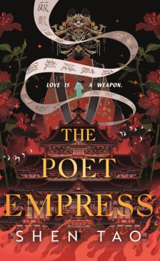The Poet Empress